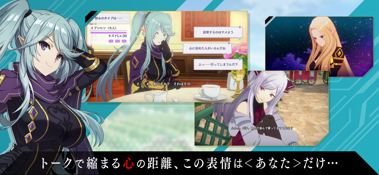 女子校园模拟器