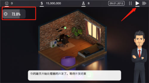 电脑大亨2无限科技点金钱版本图片8