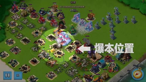 海岛奇兵国际服