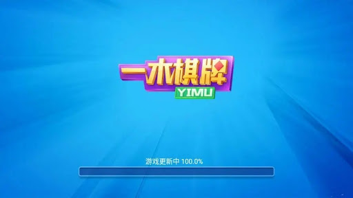 迷你机甲大乱斗 1