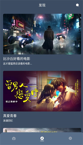 红茶影视app官方下载最新版