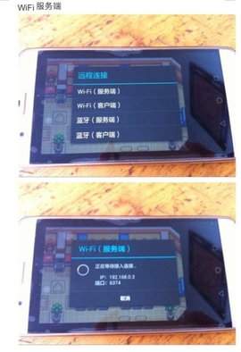 myboy模拟器官网