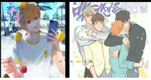 一耽女孩漫画官方版软件亮点