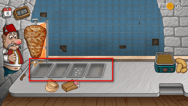 沙威玛传奇破解版