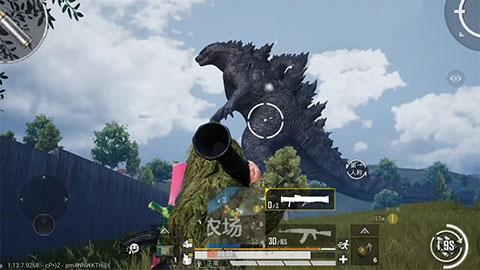 和平精英图片10