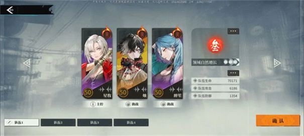 归龙潮国际服下载v1.0.0.297680