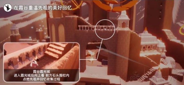 光遇空巢全物品解锁版sky