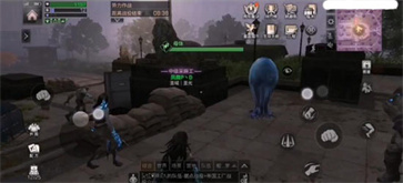 明日之后半感染者