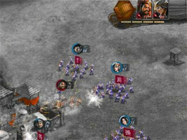 三国大时代4霸王立志无限属性版借兵教程4