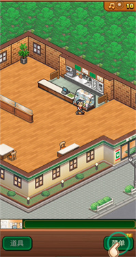 创意咖啡店物语汉化版