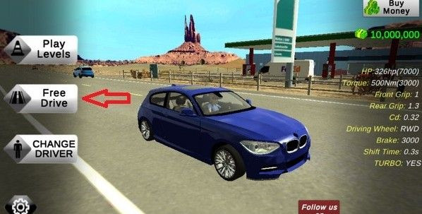 手动挡停车场如何联机截图1