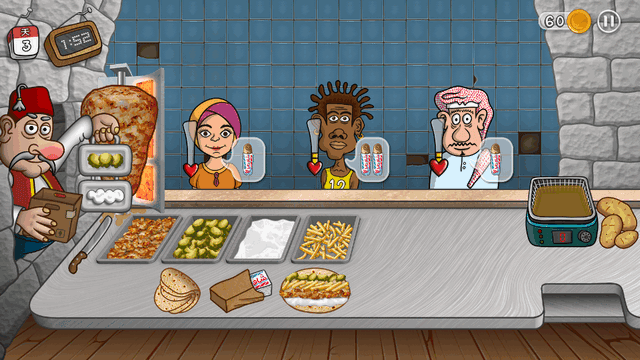 沙威玛传奇破解版