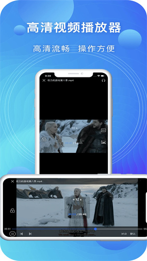 飞马影院app 第1张图片