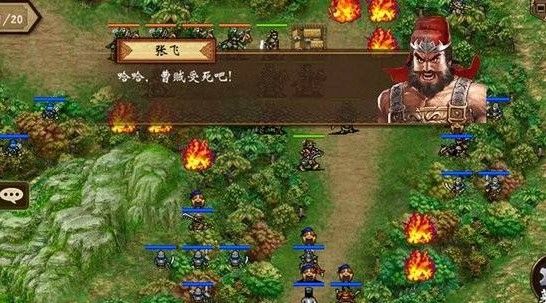 战棋三国2哪些武将值得练？值得培养武将推荐[视频][多图]图片2