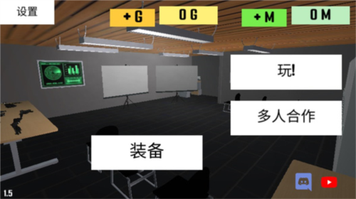 CQB射击2新手指南1