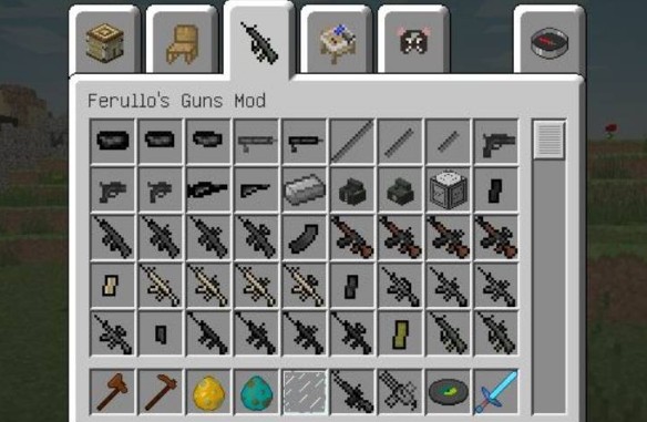 我的世界枪械模组