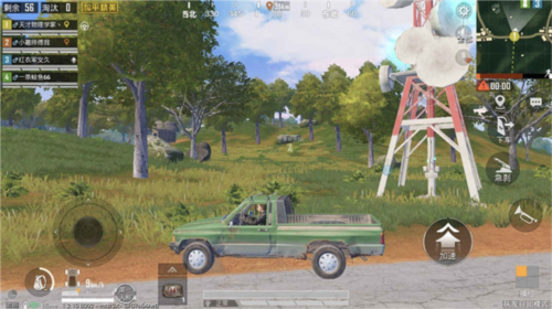 和平精英新手攻略3