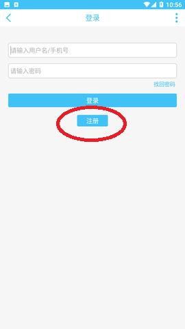 奇异社区app手机版