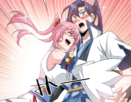 哔咔漫画粉色版app下载安装2023最新版