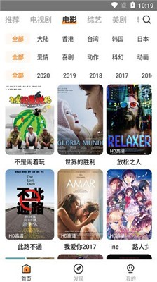 醉拳影视在线播放免费观看 第1张图片