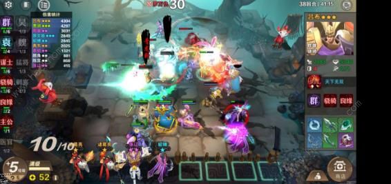 纵横三国自走棋最强上分阵容推荐 强势组合羁绊推荐[视频][多图]图片1