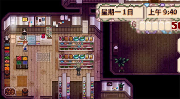 女子校园模拟器