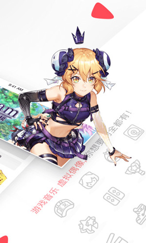 acfun流鼻血免费版