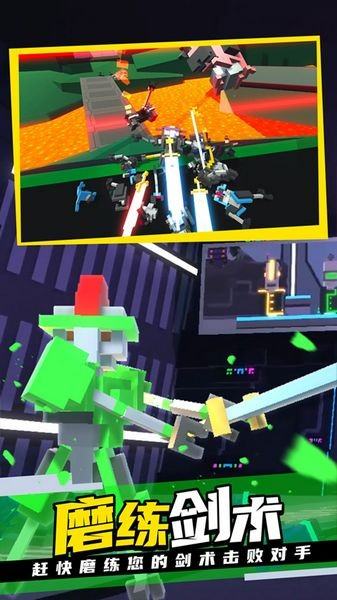 克隆机器人大乱斗中文版1