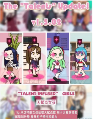 lovecraftlockerv1.5.02