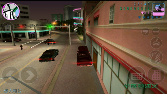 侠盗猎车手5手机版下载