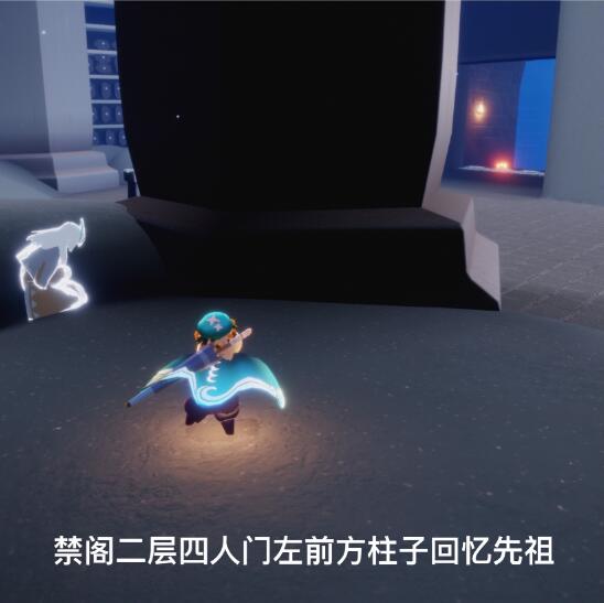 光遇全物品安卓中文版