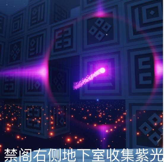 光遇全物品安卓中文版