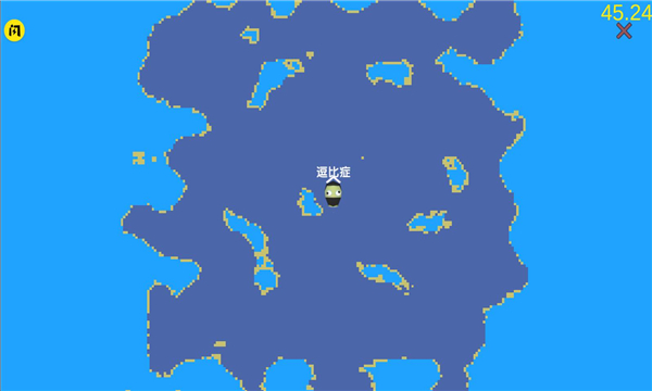 沙雕求生免广告版