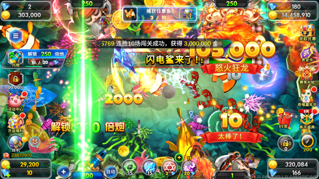 PB上传 ??: 20256716251431530.png 20256716251431530.png