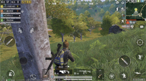 和平精英新手攻略2