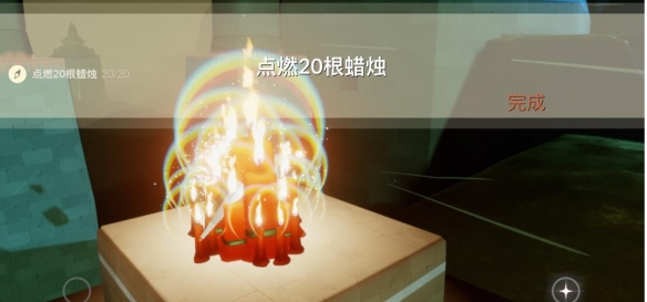 光遇全物品安卓中文版