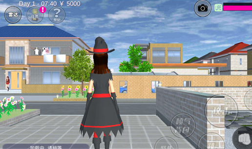 樱花校园模拟器官方正版2023