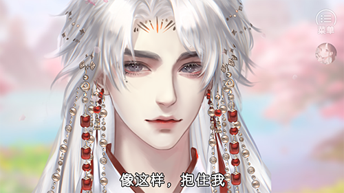 兽世冤种实录橙光清软破解版养成攻略2