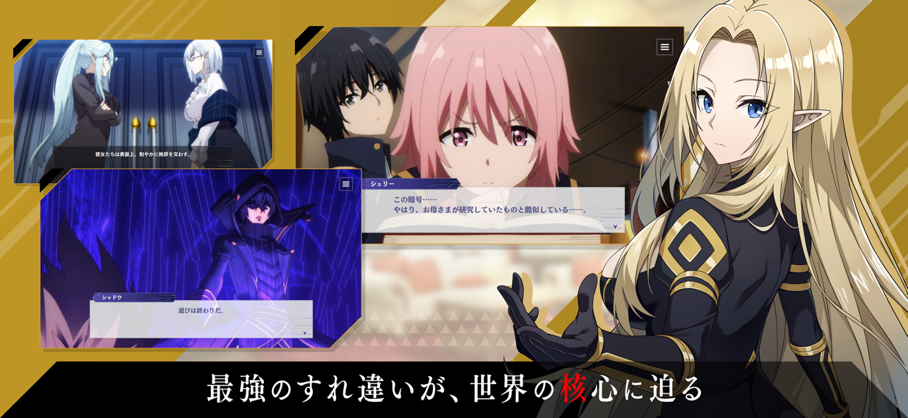 女子校园模拟器