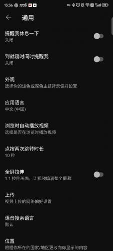 油管youtube官网版