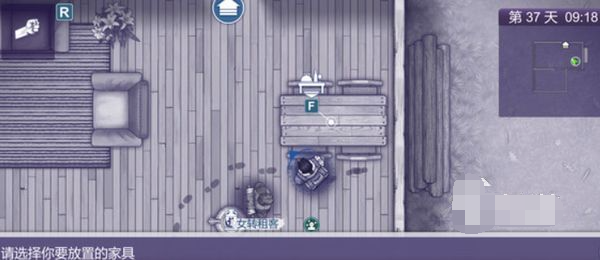 阿瑞斯病毒2门怎么开2