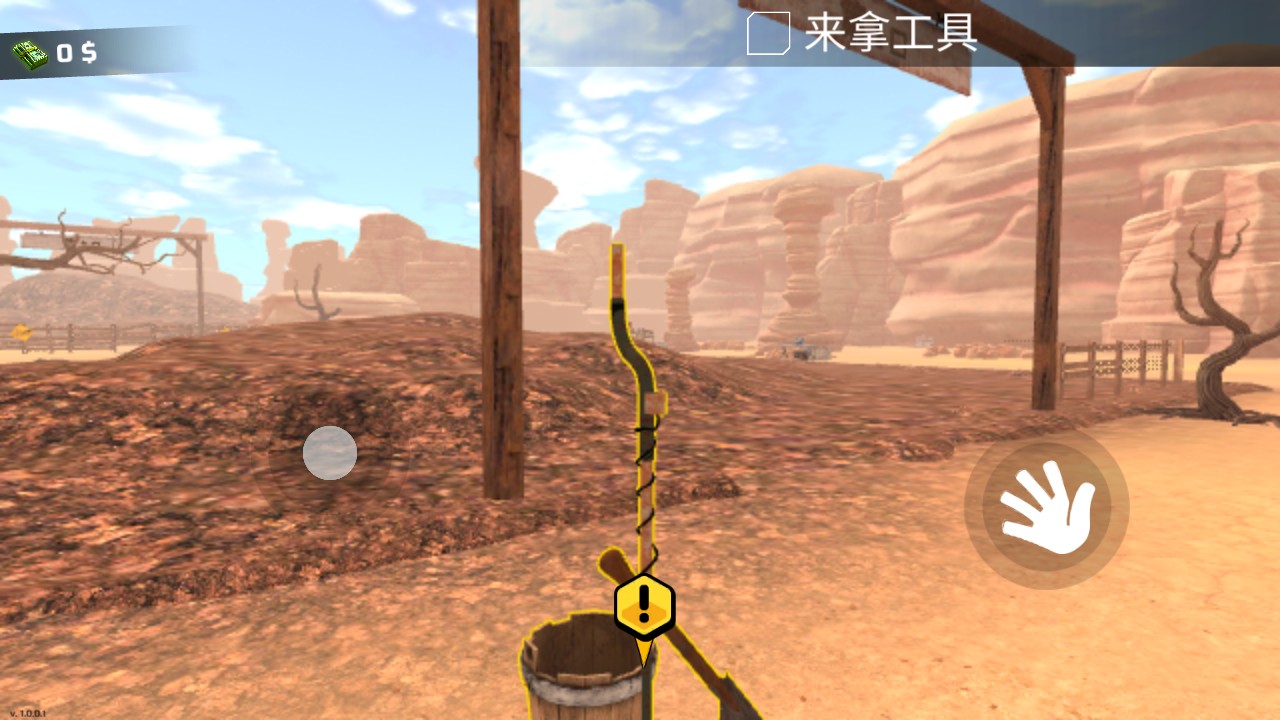 淘金热矿工模拟器3D