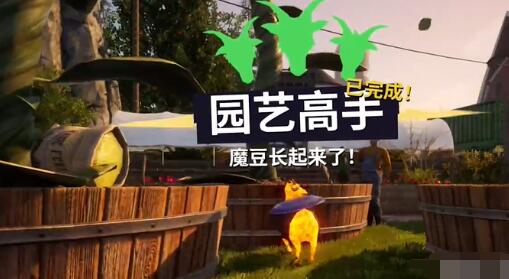 模拟山羊3中文(多人联机)