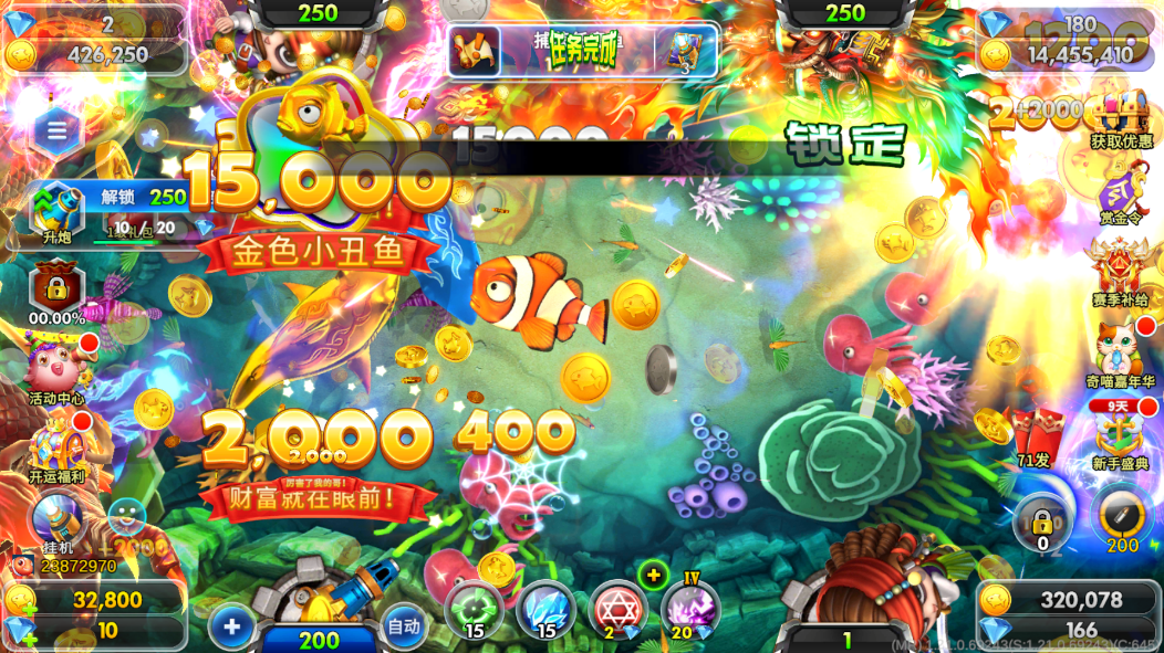 PB上传 ??: 202567162516652650.png 202567162516652650.png