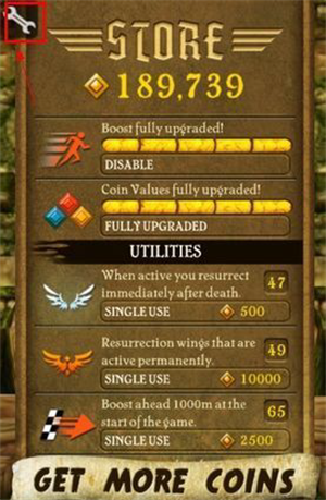 修改游戏数据教程截图3