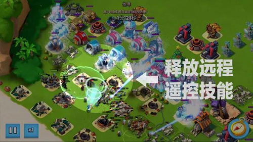 海岛奇兵国际服