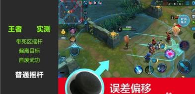 格来云游戏破解版