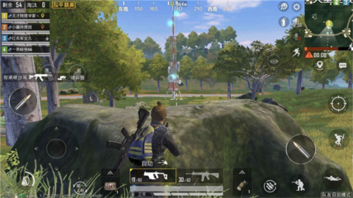 和平精英新手攻略1