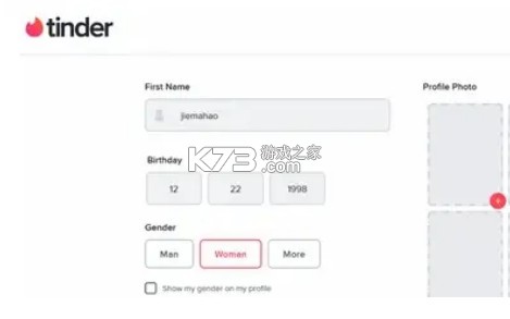 Tinder v15.19.0 交友软件下载安卓