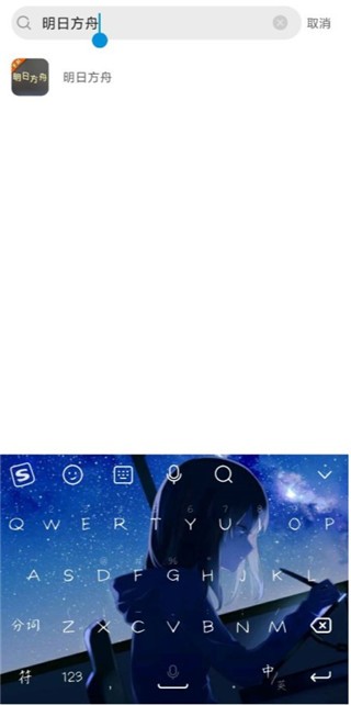 交易游交易平台